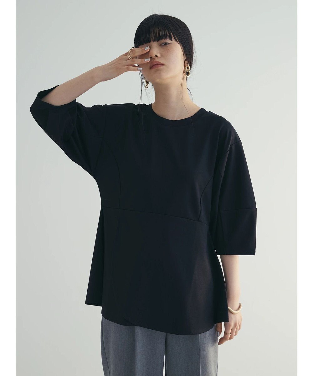 Green Parks armonia. ペプラム切替トップス 