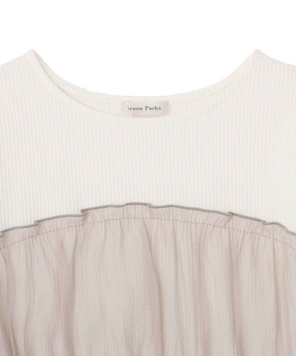 Green Parks オーガンジービスチェドッキング半袖プルオーハ 