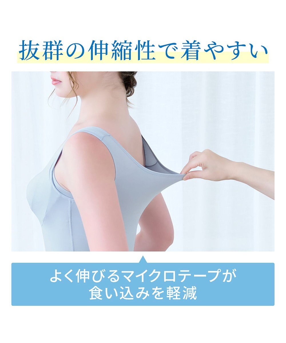 BRADELIS New York 【BRADELIS NewYork peace】綿混楽々dailyブラキャミ25 ノンワイヤー 補正下着 カップ付き キャミソール ブラトップ 