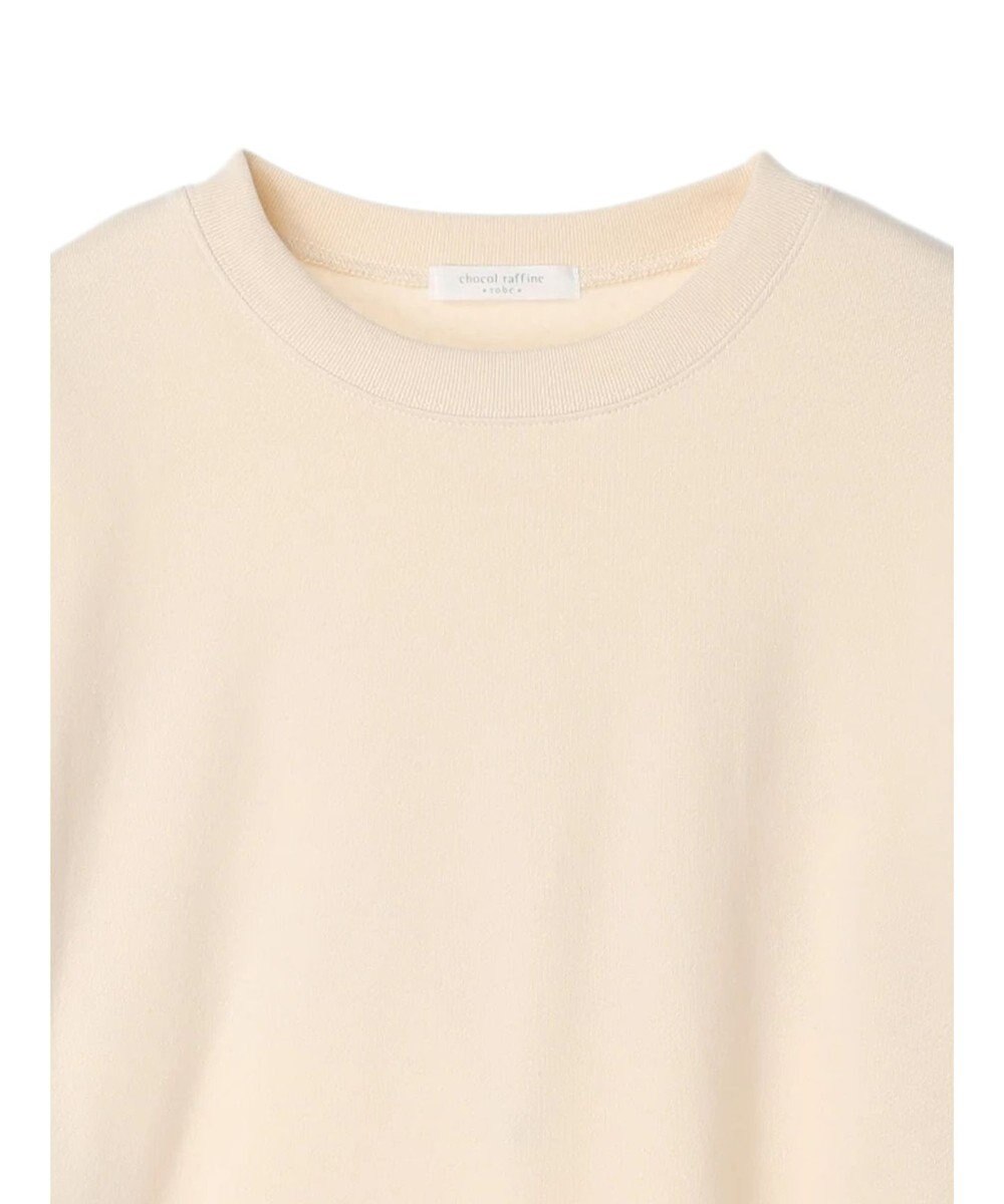 Green Parks バックロゴプリントスウェット 