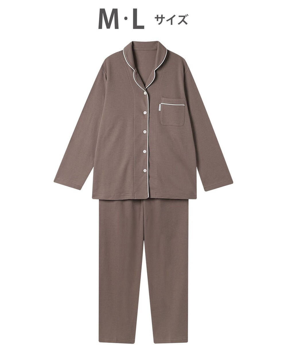 ワコール／睡眠科学 パジャマ 長袖・長ズボン 希少な超長綿「天綿（R）」パジャマ YDX525 睡眠科学／ワコール 