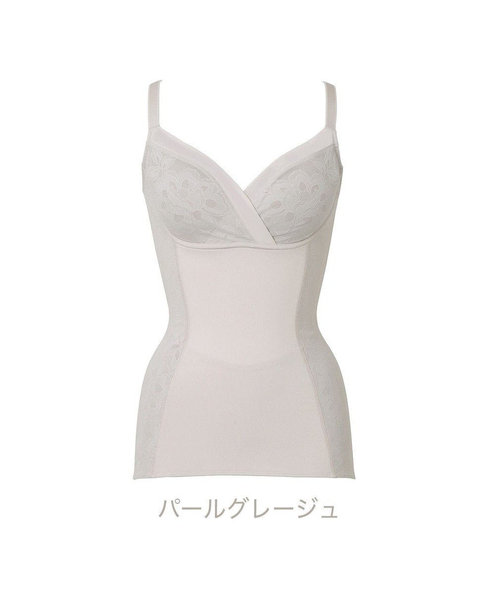 BRADELIS New York 【カヤビューティラボ】はくだけ簡単スタイルメイクブラキャミ23 