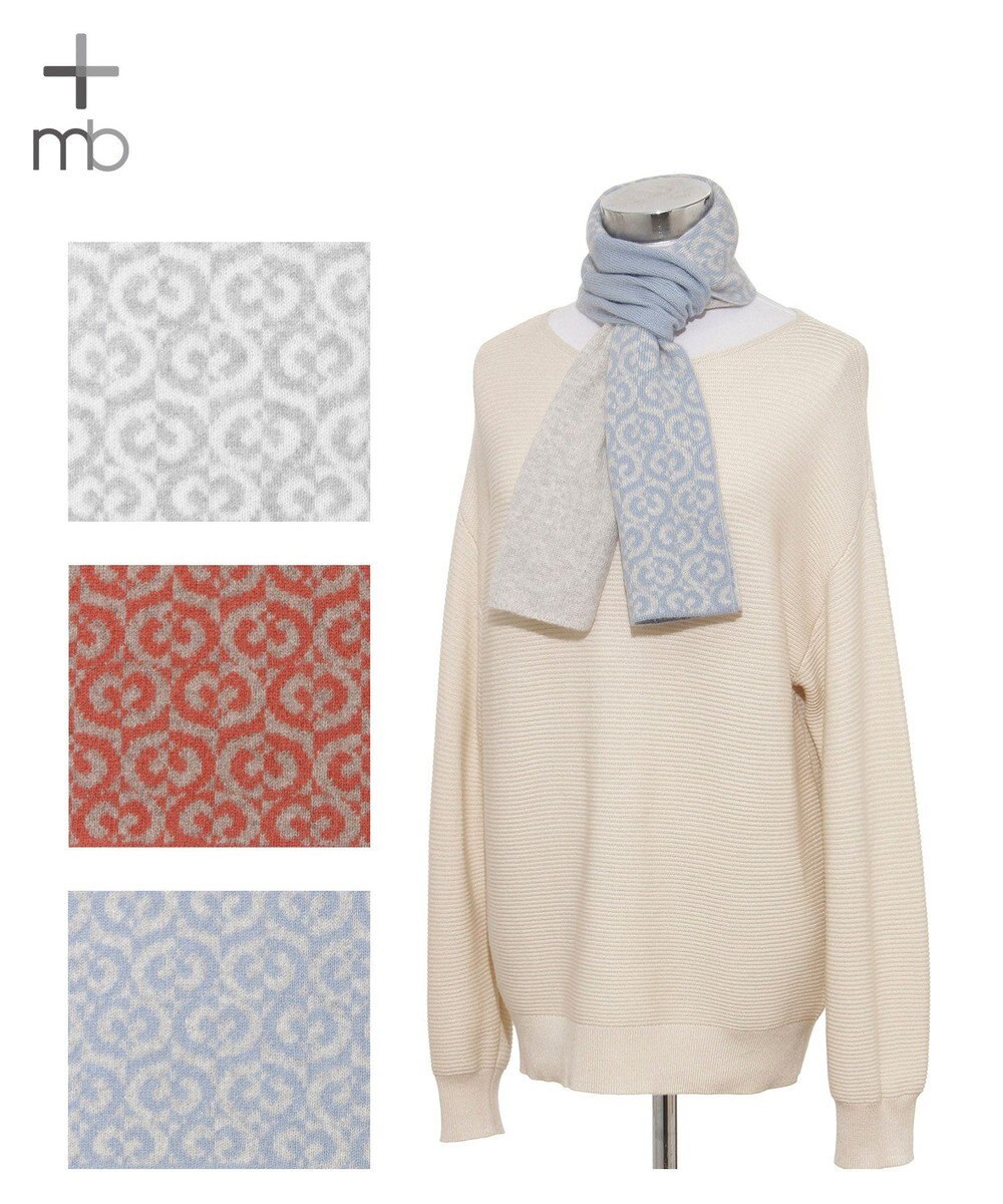 MOONBAT mila schon (ミラ・ショーン) カシミヤ100％ ジャガードプチマフラー リバーシブル 