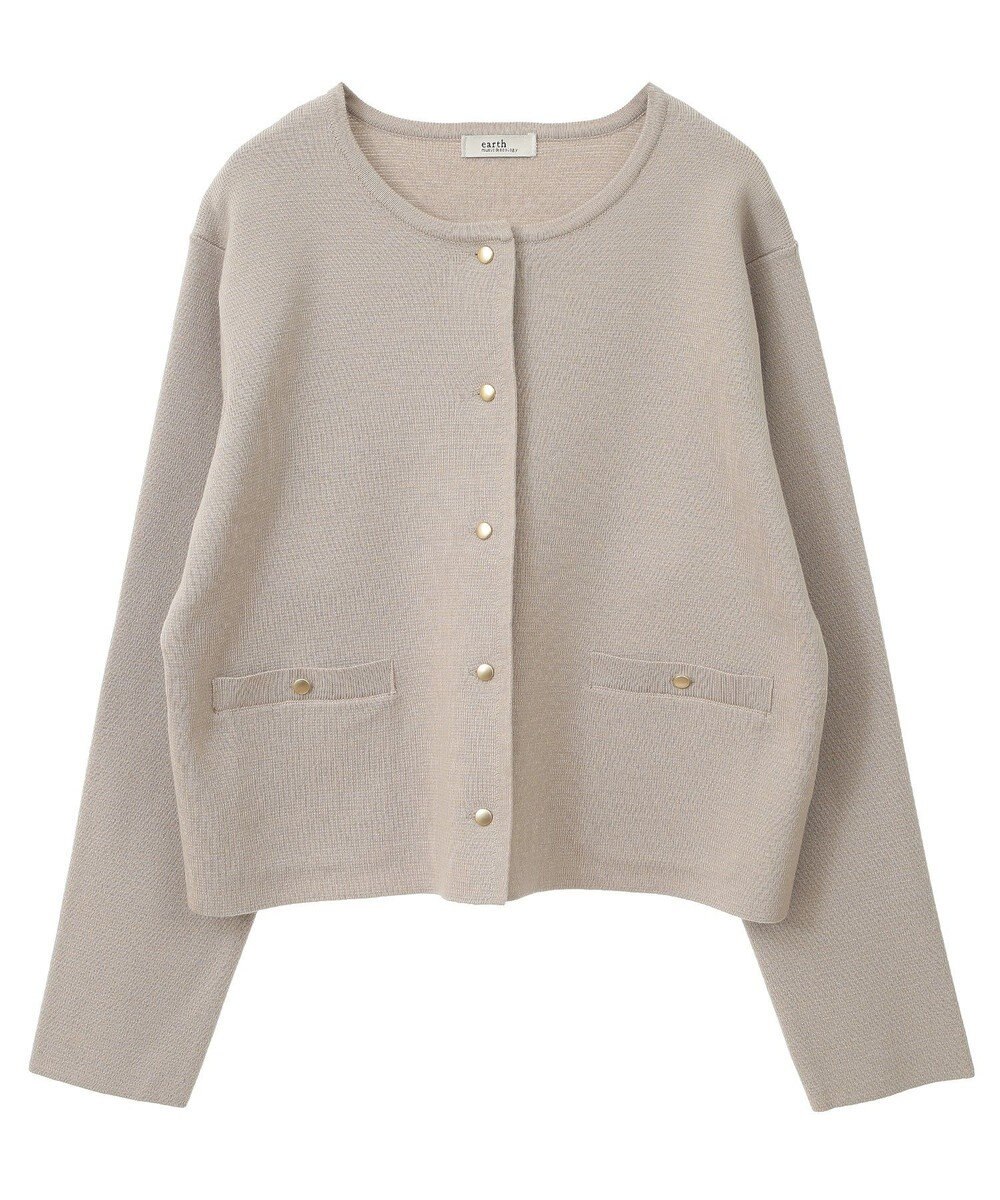 earth music&ecology スポンディッシュポケット付きカーディガン 
