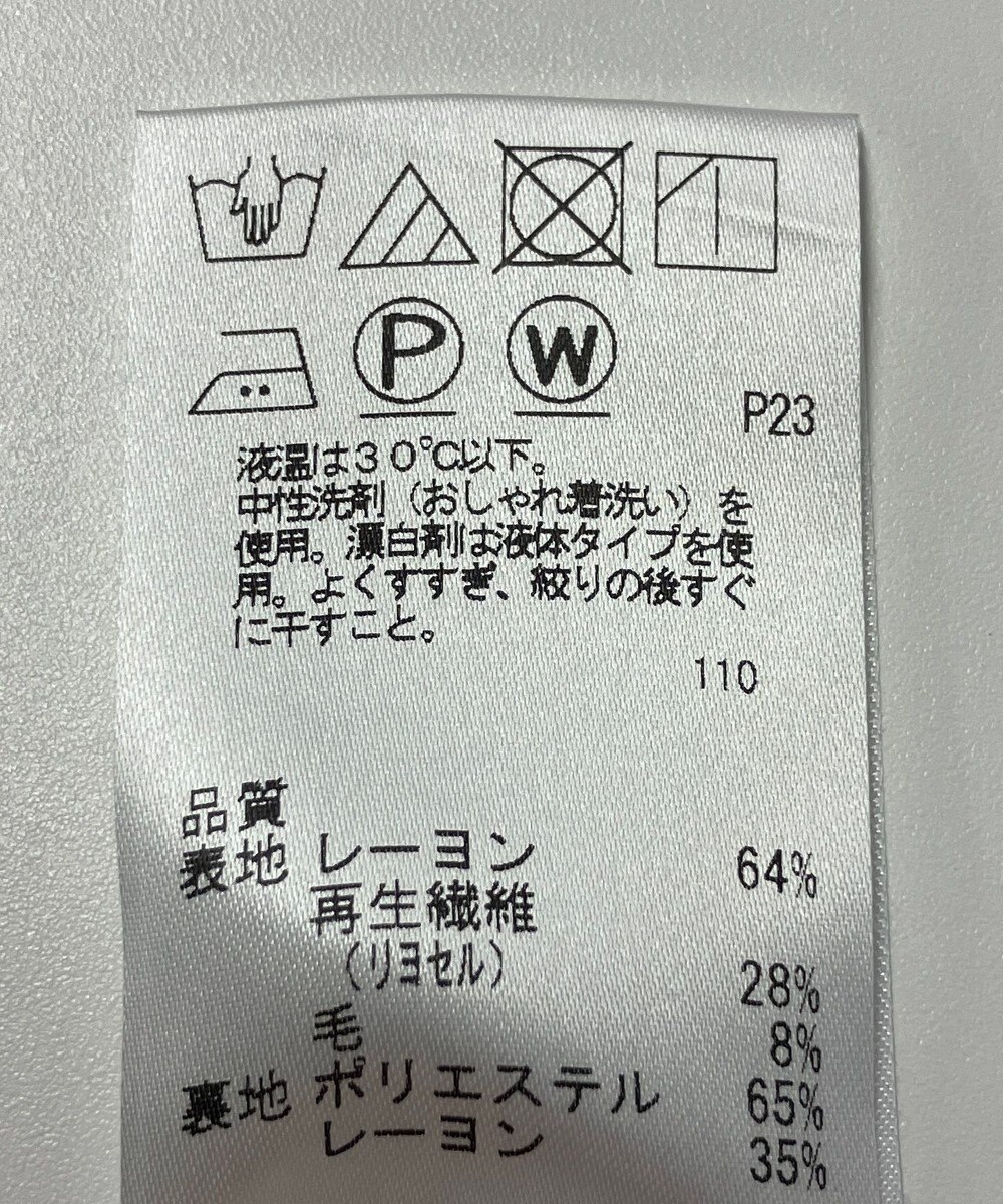 ONWARD Reuse Park 【J.PRESS】カットソー秋冬 