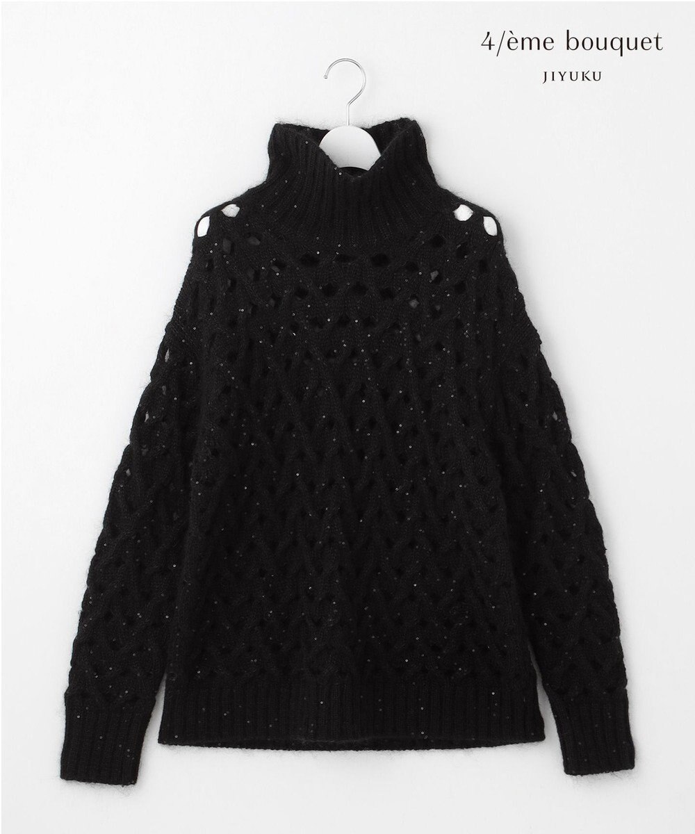 自由区 【カトリエムブーケ】Paillette mix スパンコールプルオーバーニット 