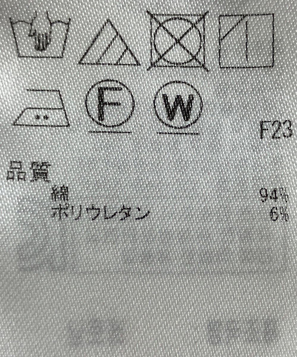 ONWARD Reuse Park 【23区】パンツ春夏 