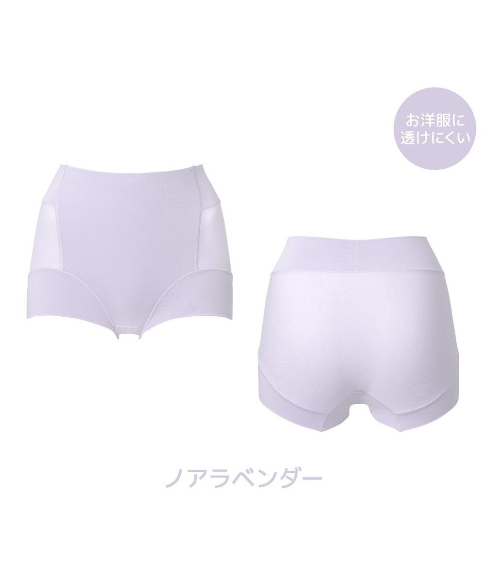 BRADELIS New York 【モアナモリーズ】　森みなのオーガニックコットン混エアリーショーツ26 
