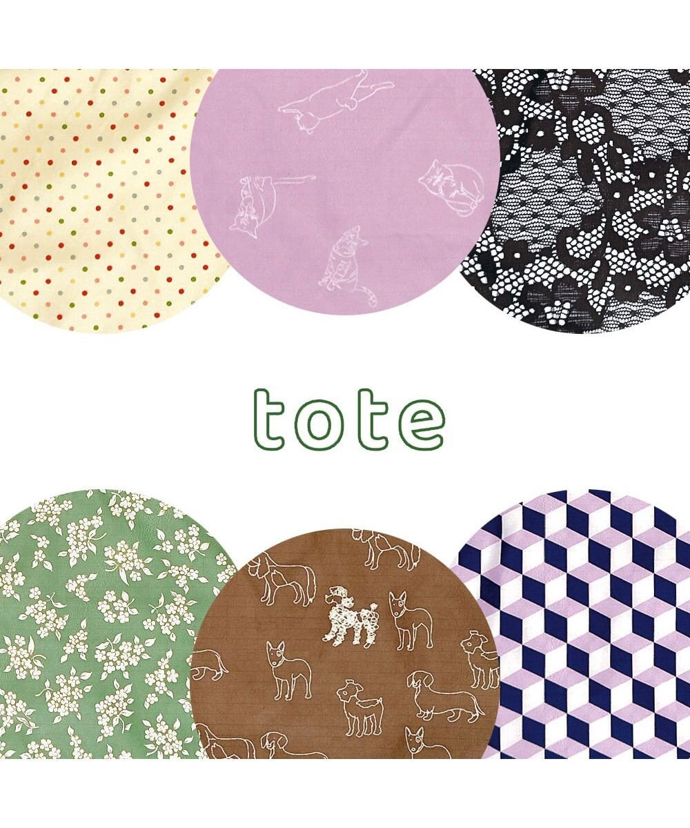 ROOTOTE 1045【ネコ・イヌ】LT.チャーム＆トート-A 