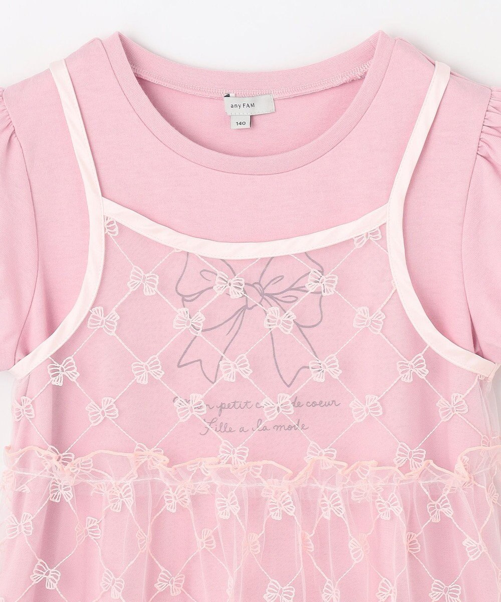 ANY KIDS チュールキャミソール付き ワンピース 