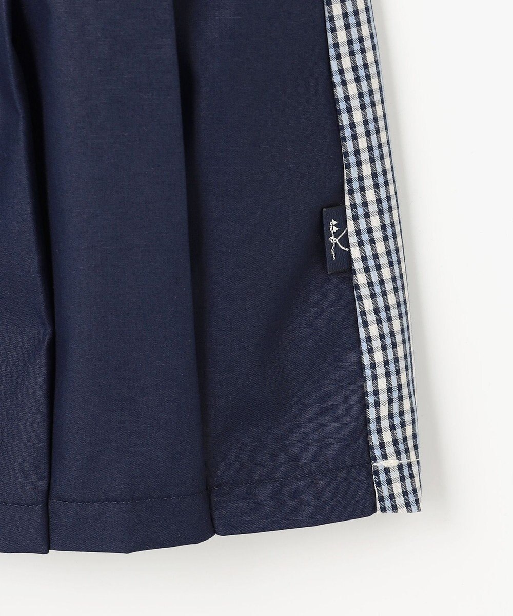 組曲 KIDS 【150-170㎝】 チェックプリーツ キュロット 