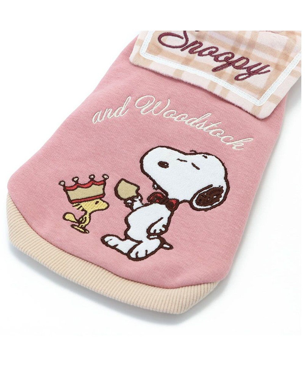 PET PARADISE スヌーピー チェック襟 トレーナー 《ピンク》  小型犬 