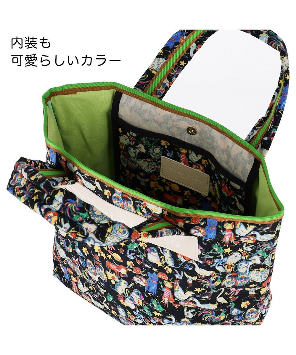 tsumori chisato CARRY 森のどうぶつたち ハンドバッグ 中サイズ 