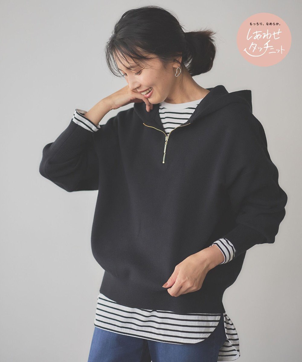 ANY 【洗濯機可】しあわせタッチハーフジップフーディー 