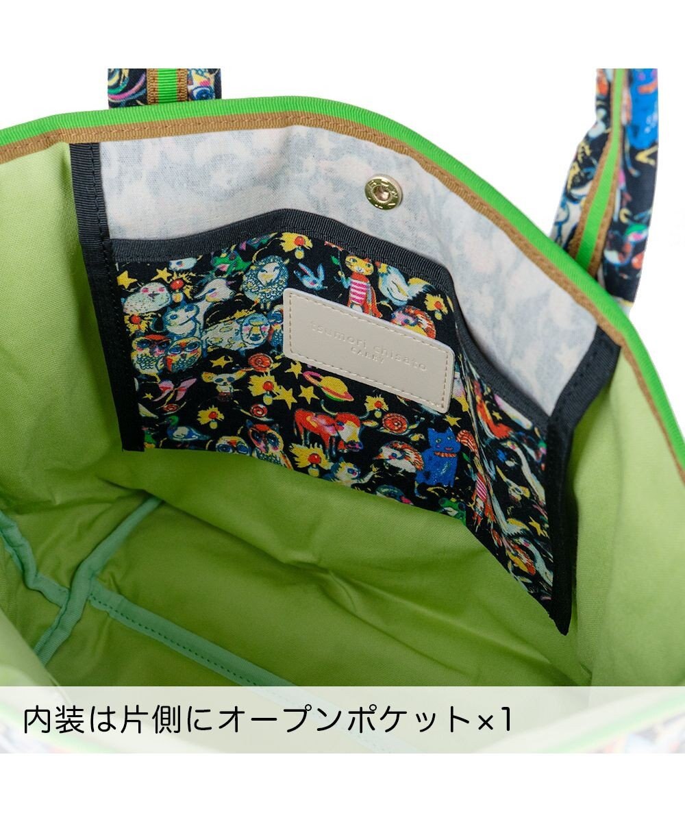 tsumori chisato CARRY 森のどうぶつたち ハンドバッグ 中サイズ 