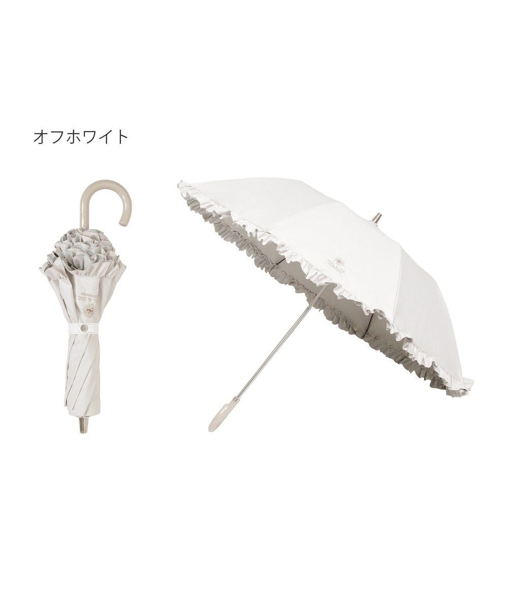 MOONBAT 【晴雨兼用折りたたみ日傘】ポール & ジョー (PAUL & JOE ACCESSOIRES) クリザンテームワンポイントフリル 一級遮光99.99% 遮熱 UV 晴雨兼用 
