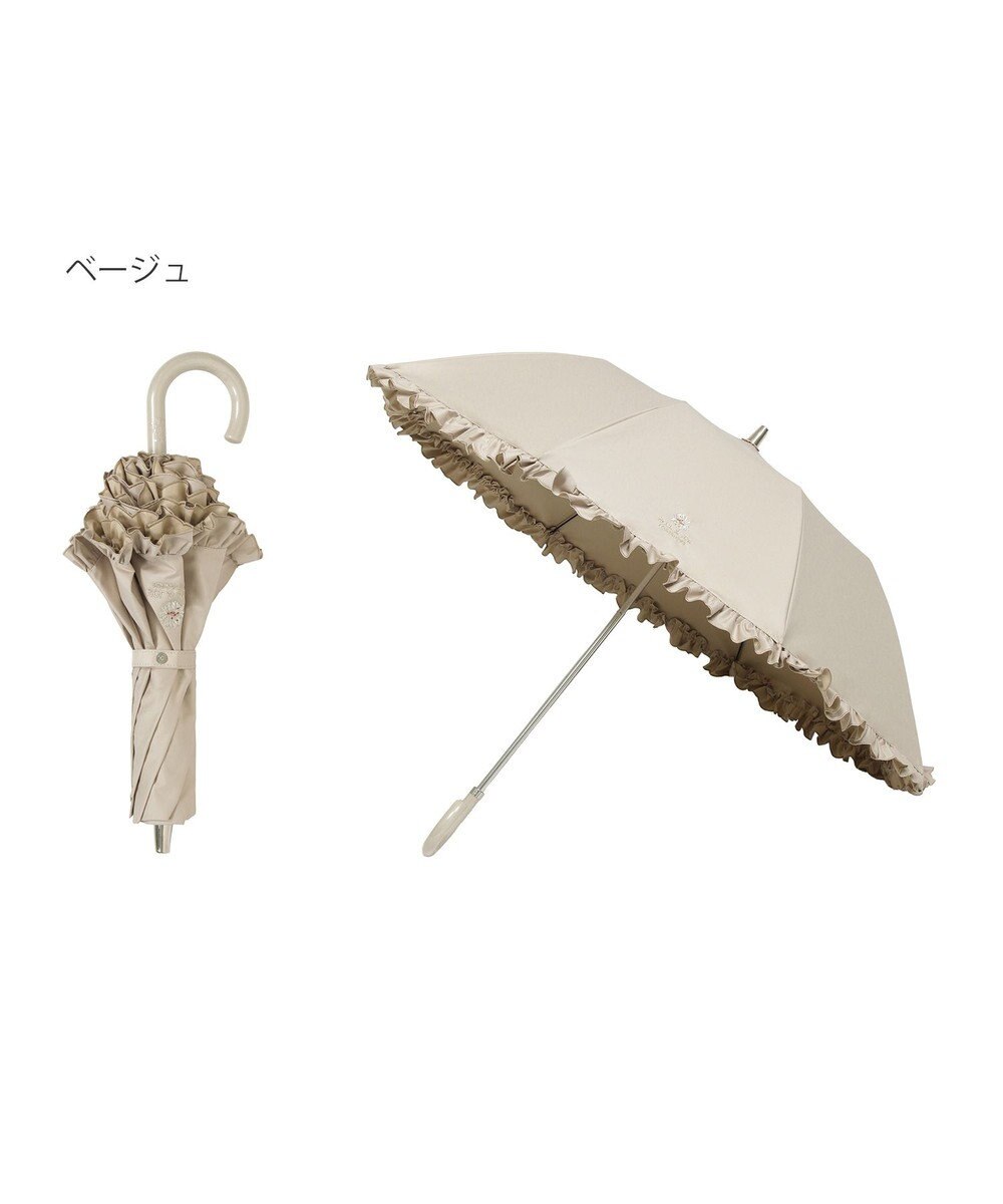 MOONBAT 【晴雨兼用折りたたみ日傘】ポール & ジョー (PAUL & JOE ACCESSOIRES) クリザンテームワンポイントフリル 一級遮光99.99% 遮熱 UV 晴雨兼用 