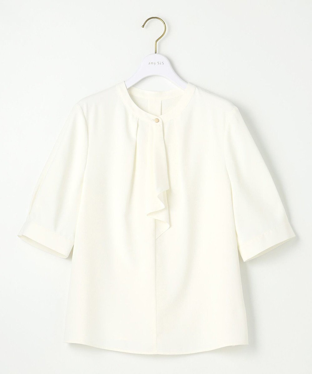 ANY SIS S 【洗える】ラッフルボウ ブラウス 