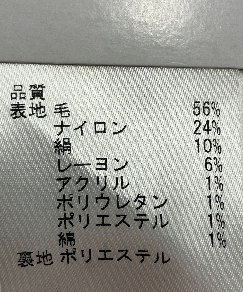 ONWARD Reuse Park 【J.PRESS】スカート秋冬 