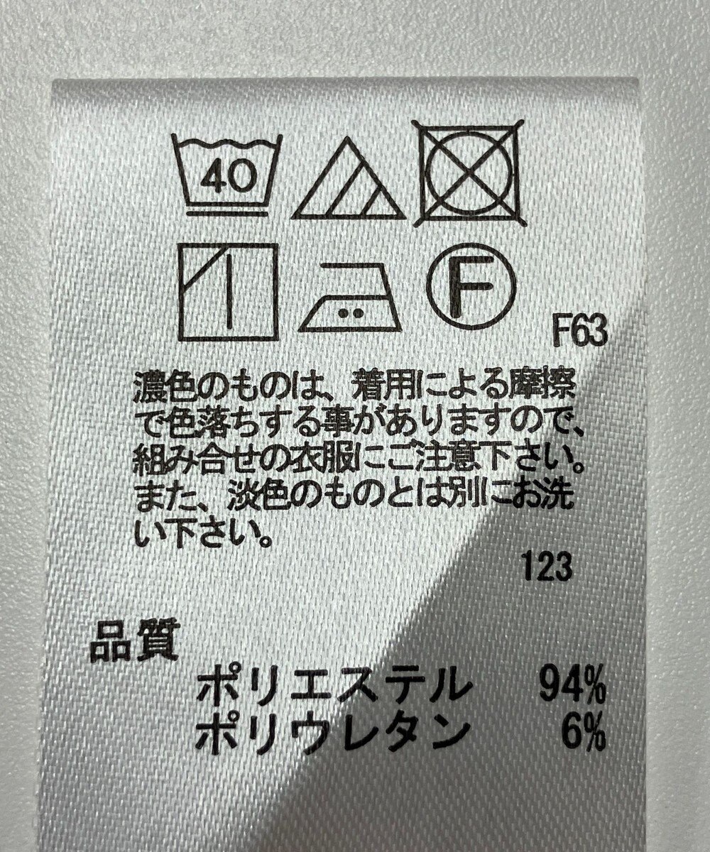 ONWARD Reuse Park 【any SiS】パンツ春夏 