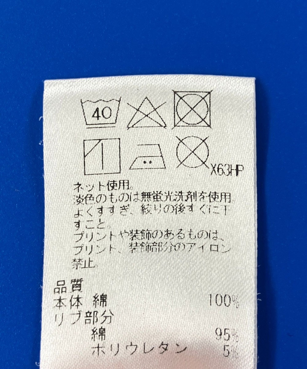ONWARD Reuse Park スタッフおすすめ！KIDSコーデ商品/サイズ130【any FAM】カットソー春夏×カットソー春夏×カットソー春夏 