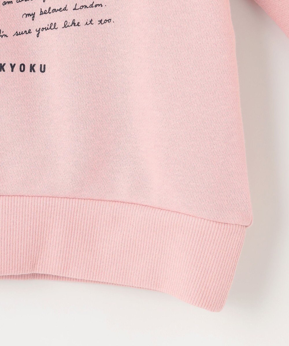 組曲 KIDS 【110-140cm】ロンドンスタンプ トレーナー 