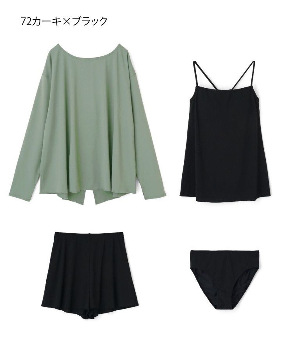 San-ai Resort（三愛水着楽園） WEB限定商品　4点セット　9M・11L・13L　【San-ai Resort（サンアイリゾート）】 