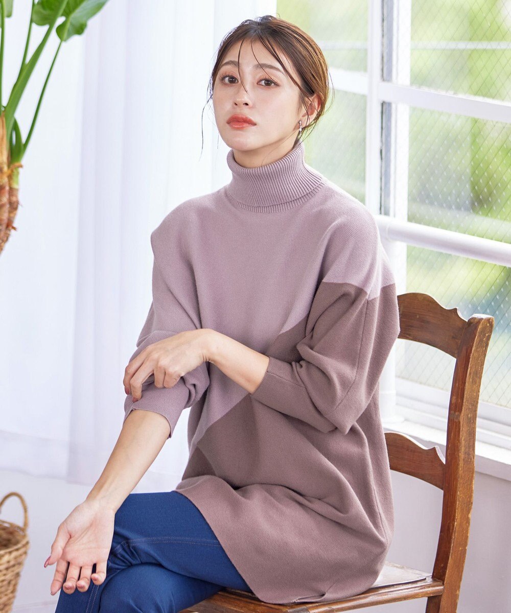 Tiaclasse L 【洗える】配色ドルマンニットチュニック 