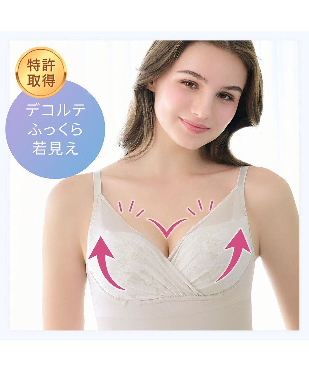 BRADELIS New York 【BRADELIS NewYork peace / ノンワイヤー】綿さらタッチ!ナチュラルフィットブラキャミ25 ブラデリス 補正 下着 カップ付き ブラトップ キャミソール 