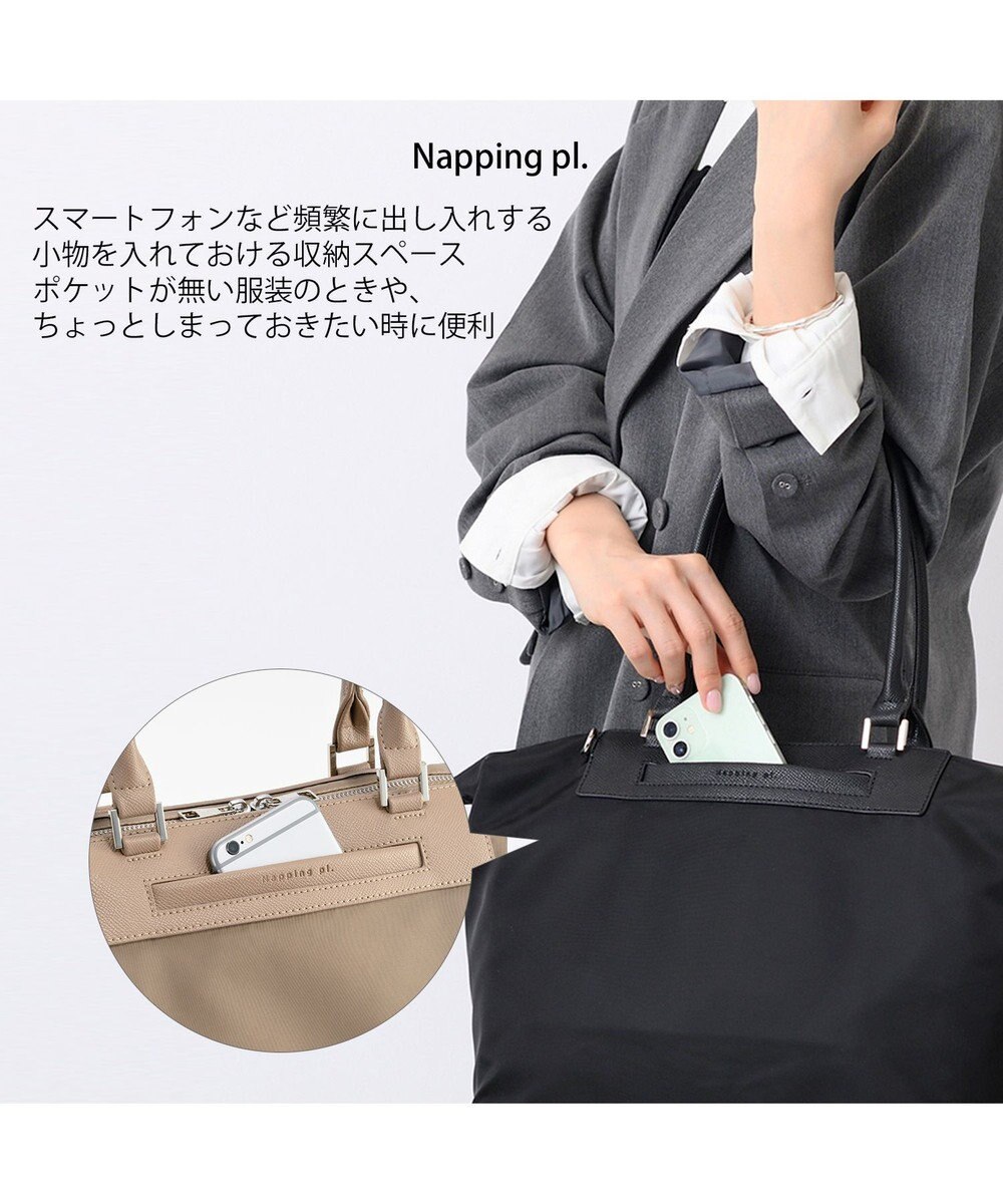 ACE BAGS & LUGGAGE W&.Day/Night ルノ ナイロントート A4サイズ 15582 ダブルアンドデイナイト 
