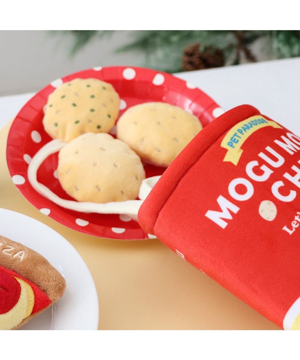 PET PARADISE ペットパラダイス ノーズワーク トイ 《ポテトチップス》 小型犬 