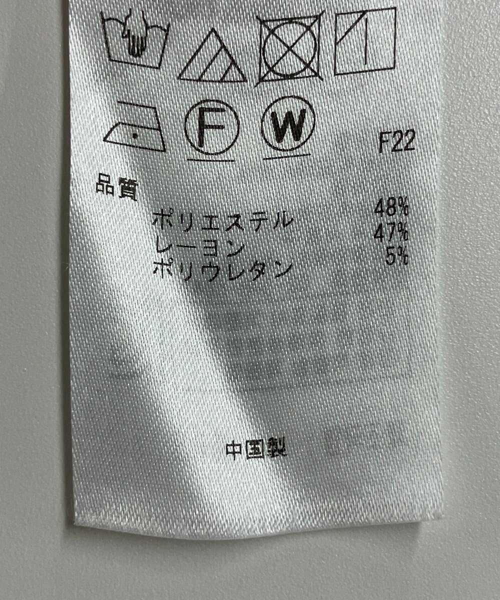 ONWARD Reuse Park 【自由区】パンツ秋冬 