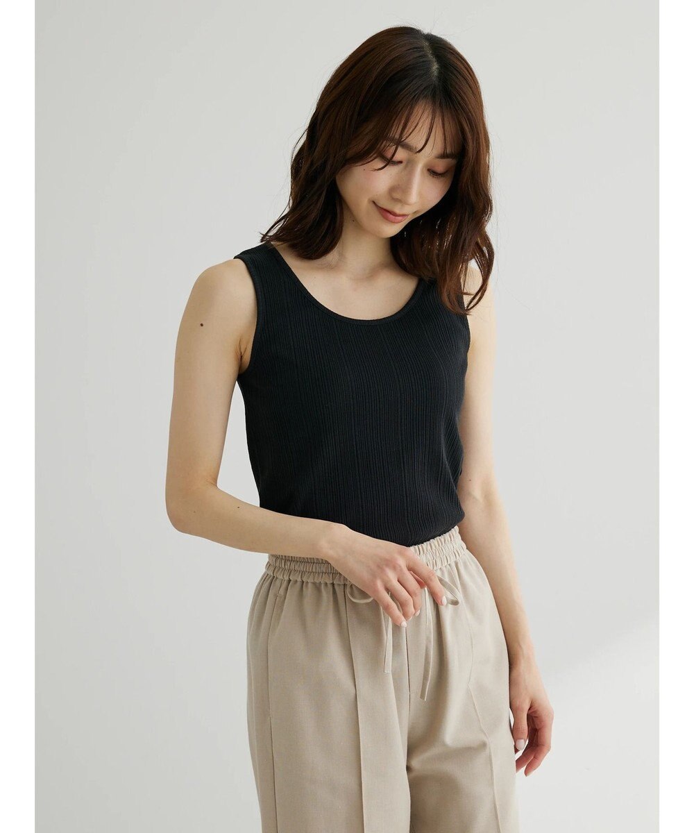 Green Parks 前後２ｗａｙリブタンク 