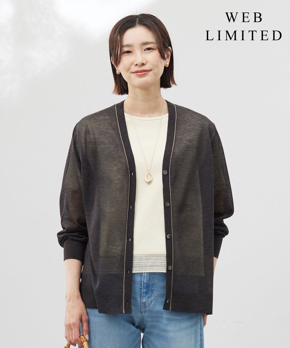 J.PRESS LADIES 【WEB限定カラーあり・洗える】Vis/Peスパーク ニット カーディガン 