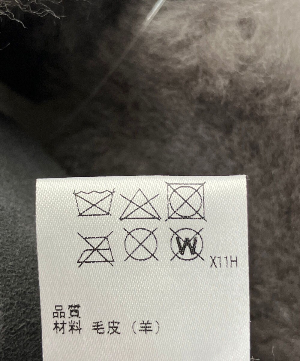 ONWARD Reuse Park 【23区】バッグ 