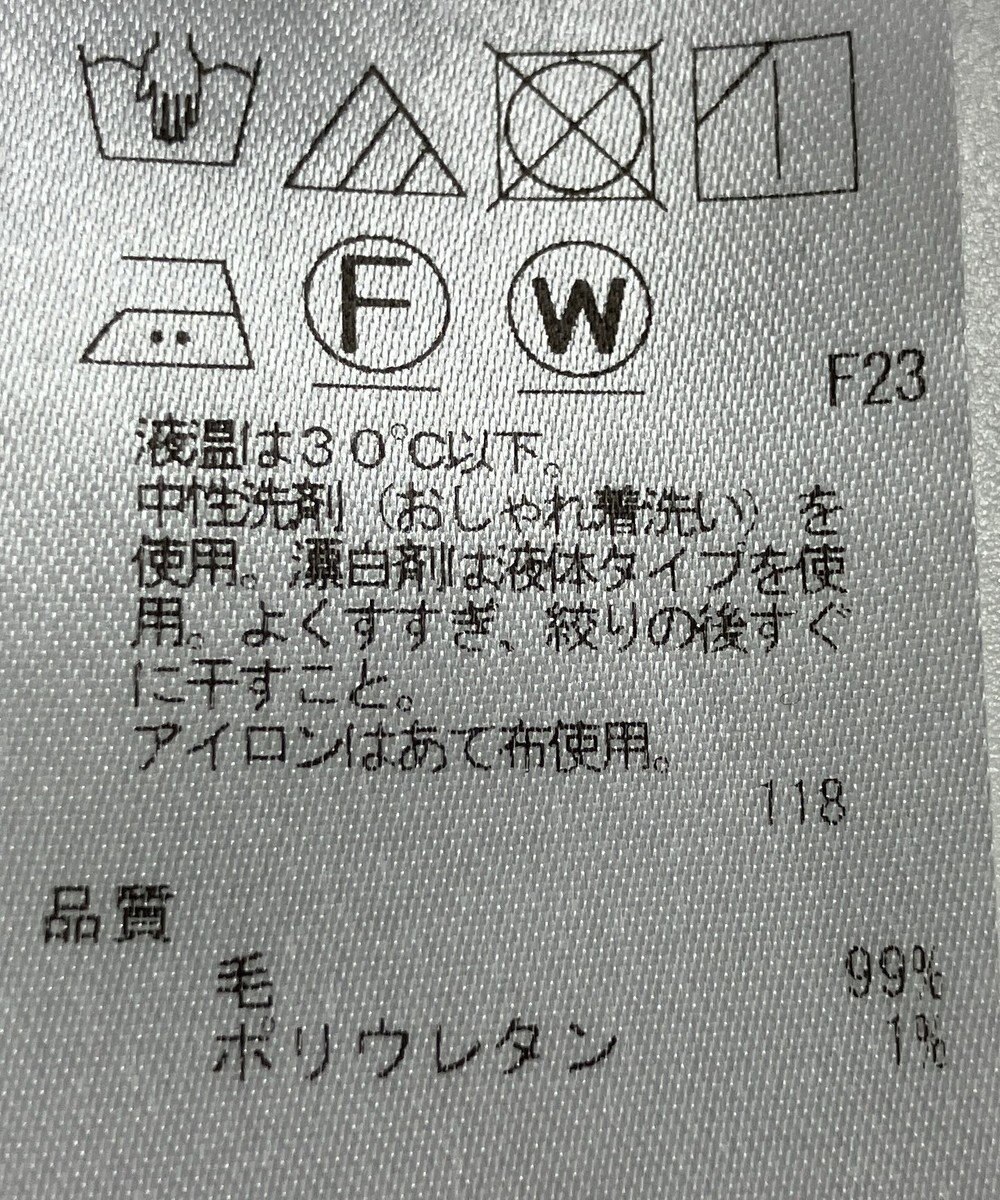 ONWARD Reuse Park 【ICB】ワンピース秋冬 