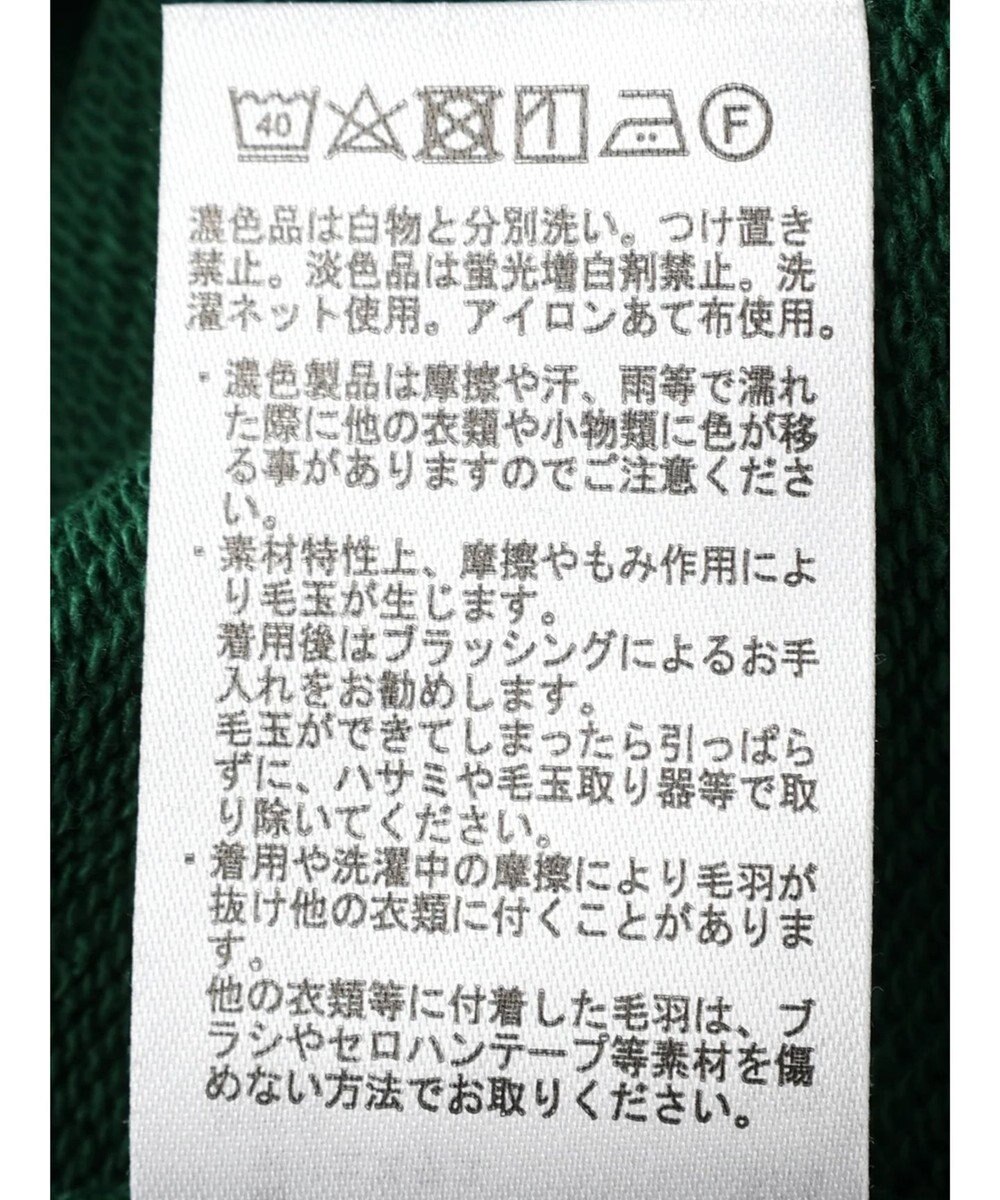 earth music&ecology ハーフＺＩＰサークルロゴ刺繍裏毛プルオーバー 