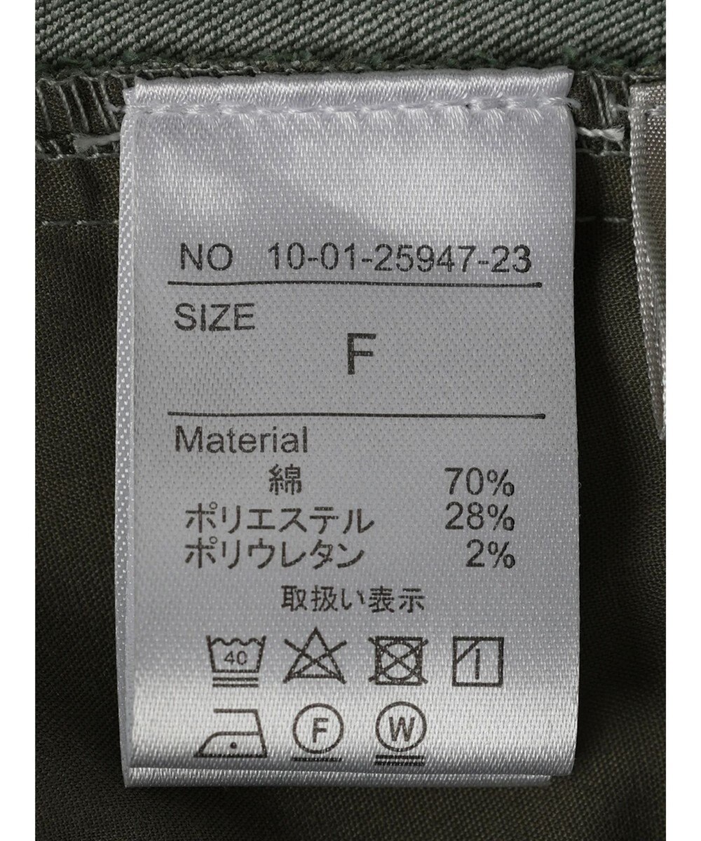 CRAFT STANDARD BOUTIQUE ストレッチカーゴパンツ 