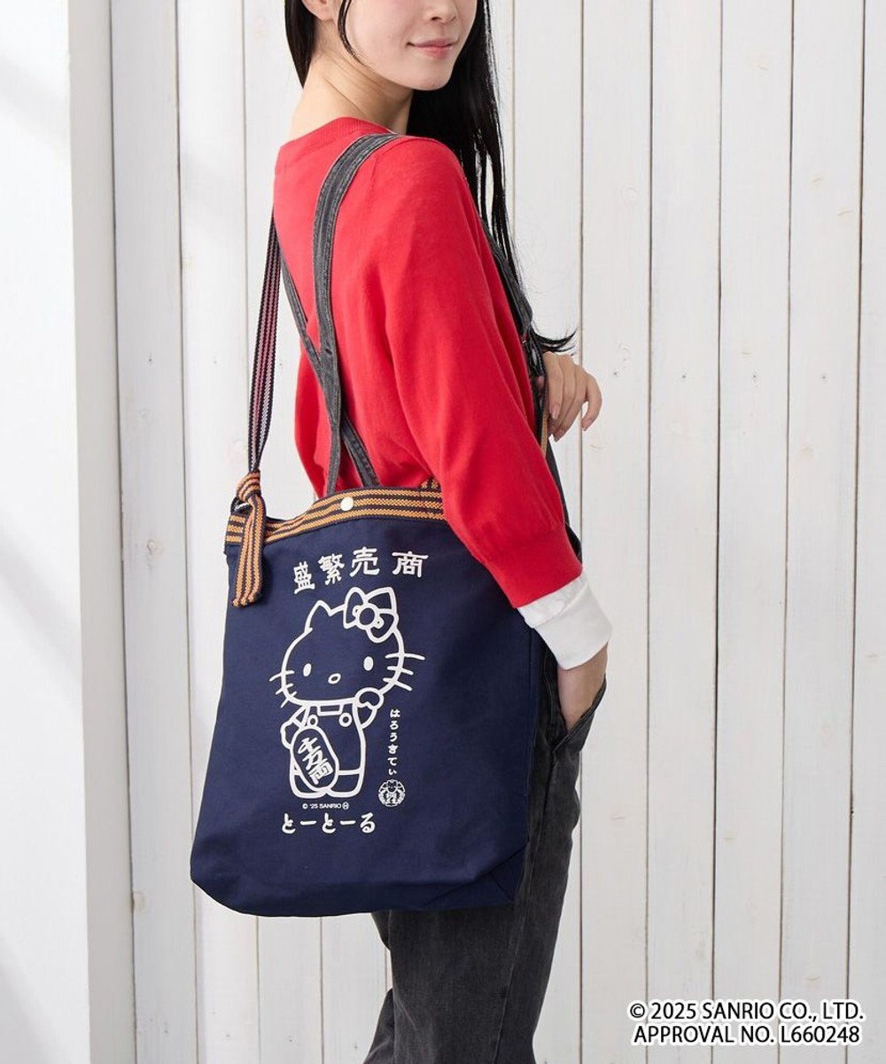 ROOTOTE 8495【サンリオ：ハローキティ】IP.トール.マエカケ.ハローキティ-A 