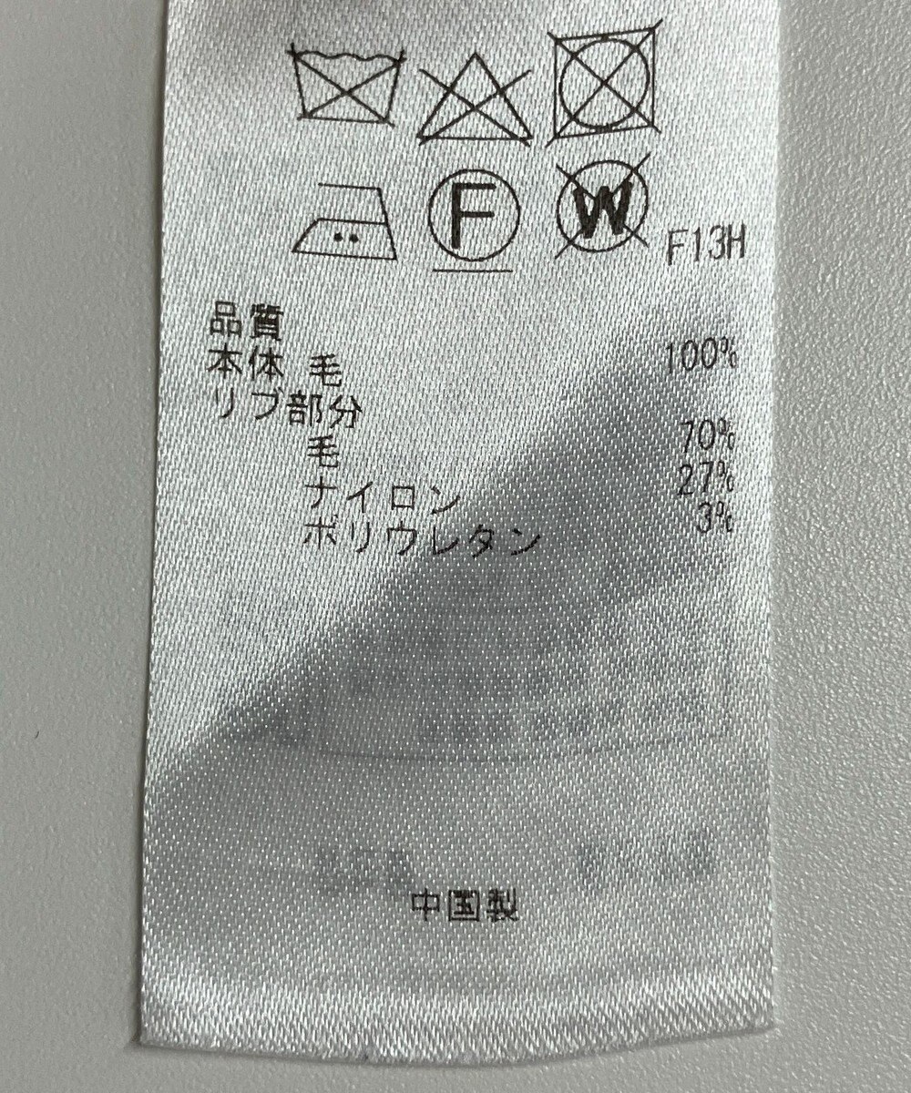 ONWARD Reuse Park 【23区】ワンピース秋冬 