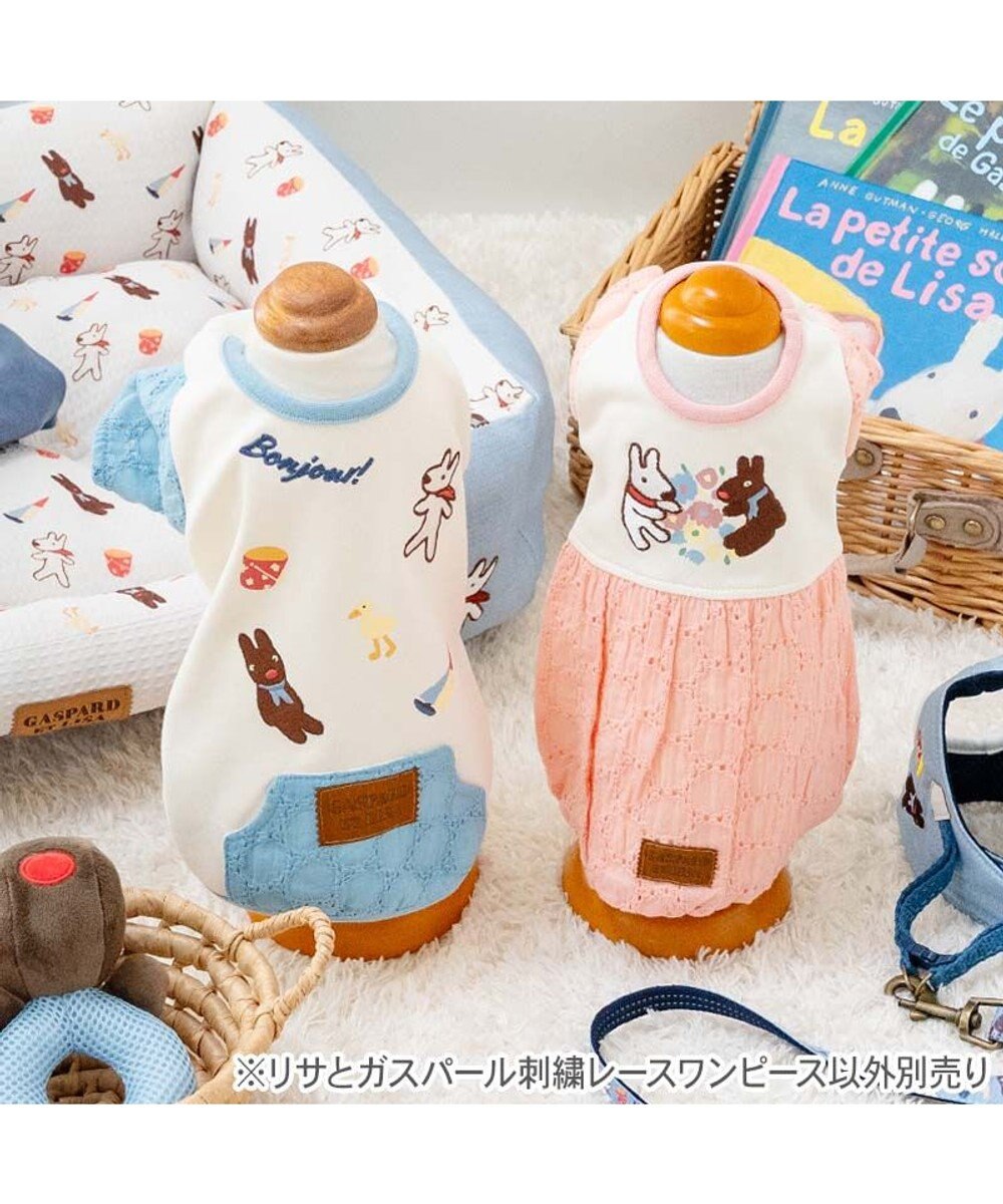 PET PARADISE リサとガスパール 刺繍 レース ワンピース 小型犬 