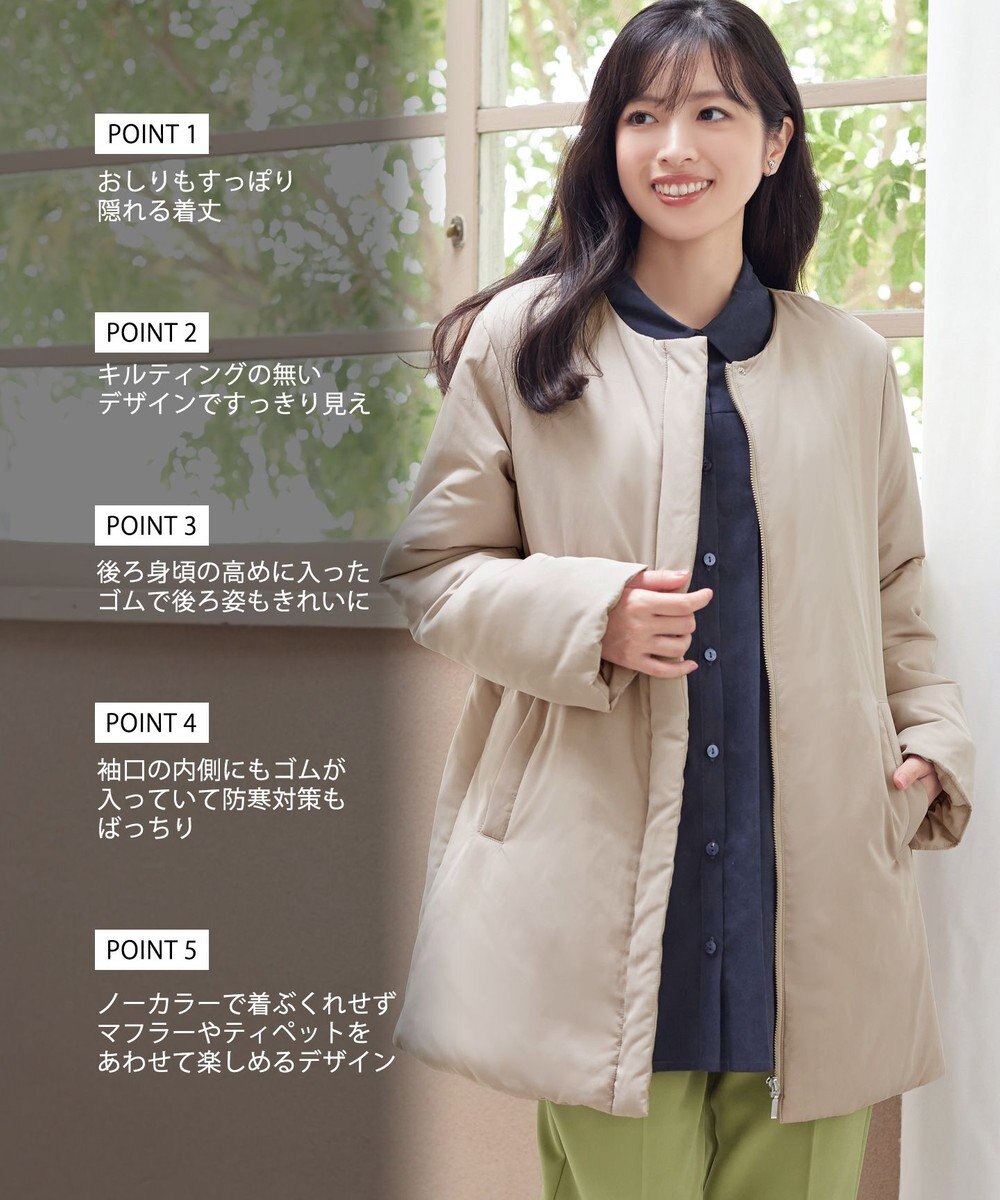 Tiaclasse L ミドル丈パデットコート 