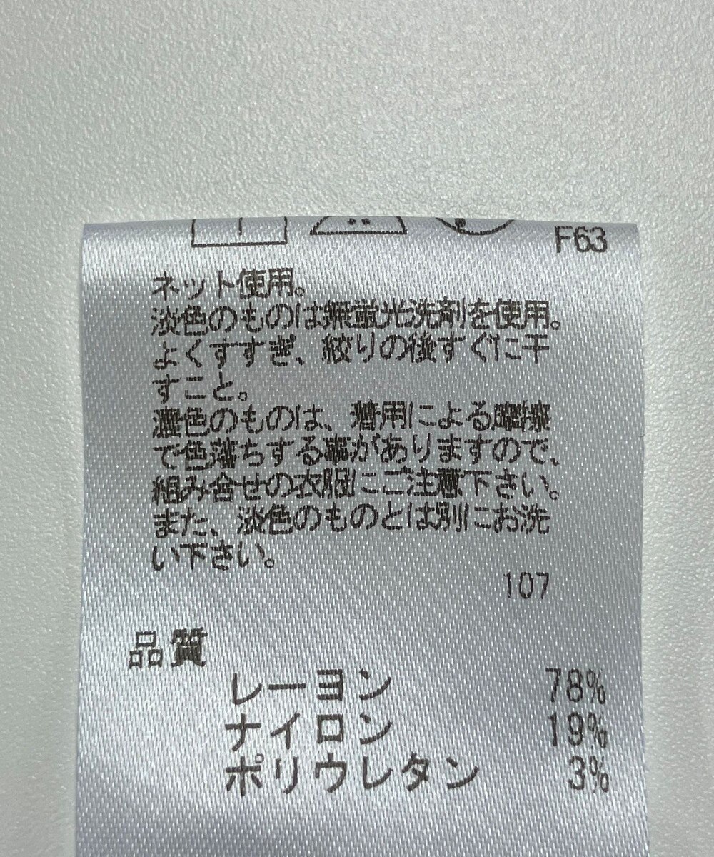 ONWARD Reuse Park 【any FAM】パンツ秋冬 