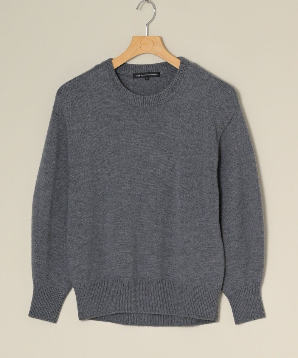 ONWARD Reuse Park 【23区】ニット秋冬 