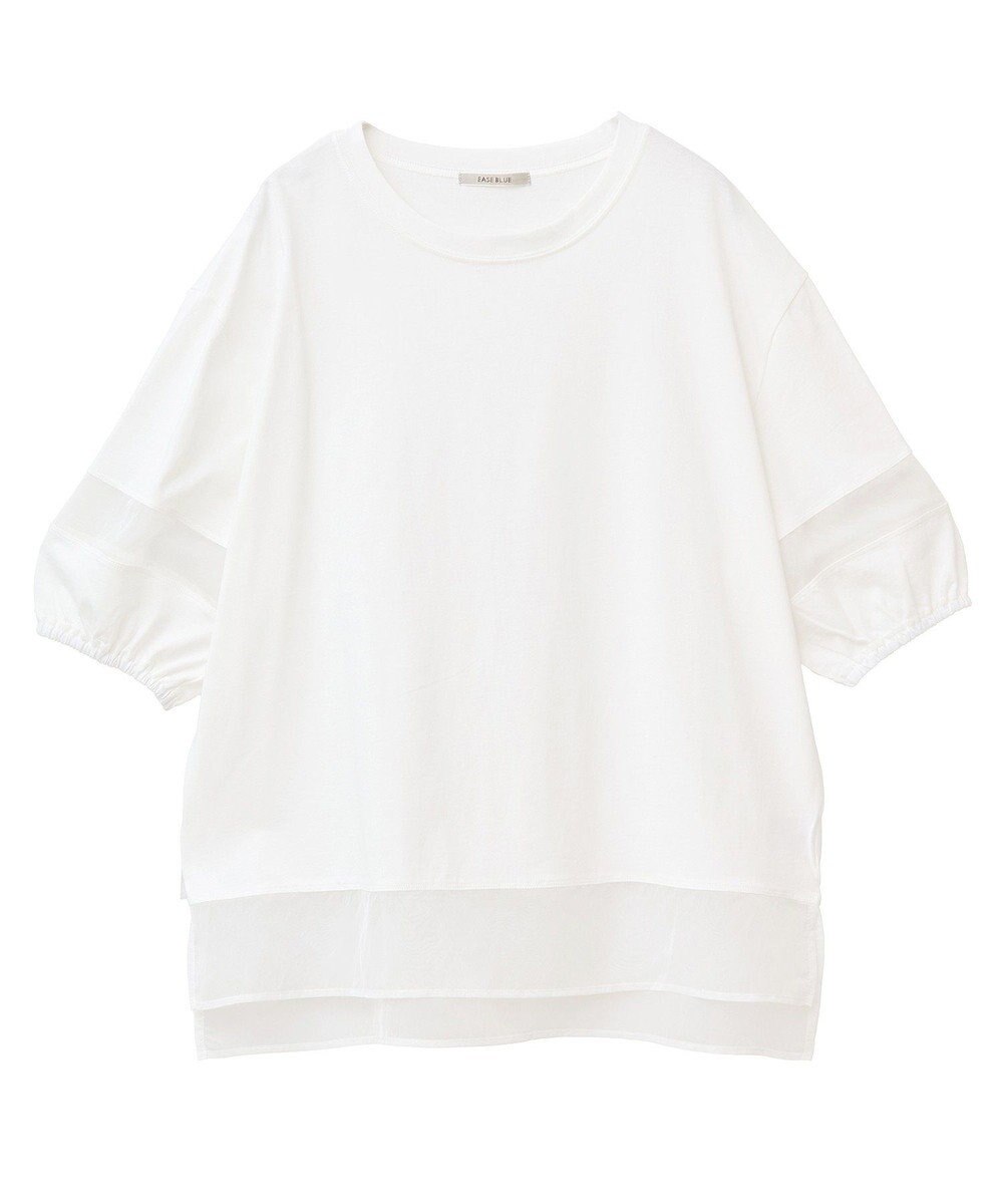 Green Parks シアードッキングプルオーバー２ 