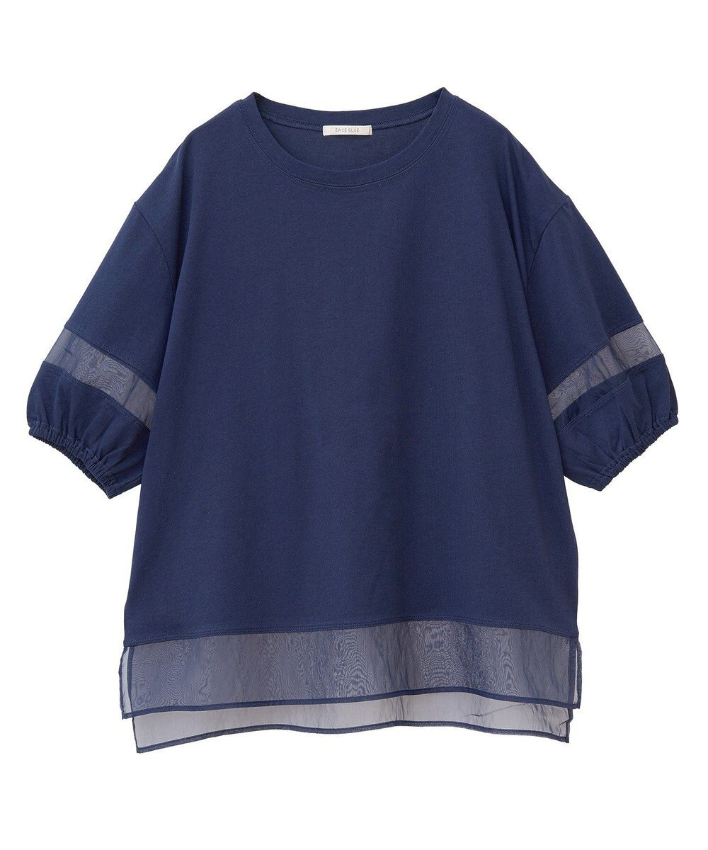 Green Parks シアードッキングプルオーバー２ 