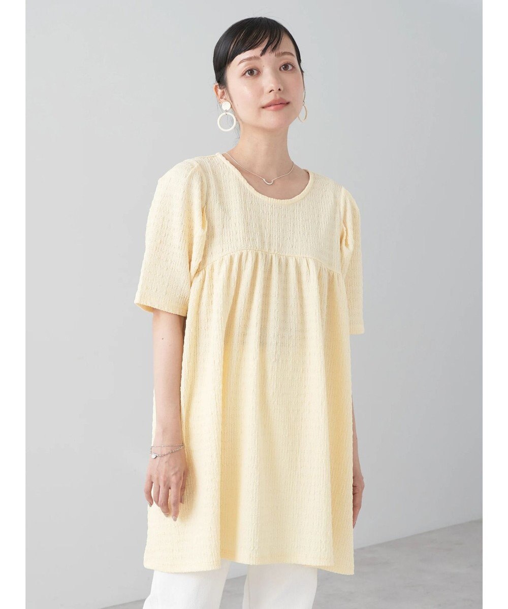 earth music&ecology ジャガードギャザーチュニック 