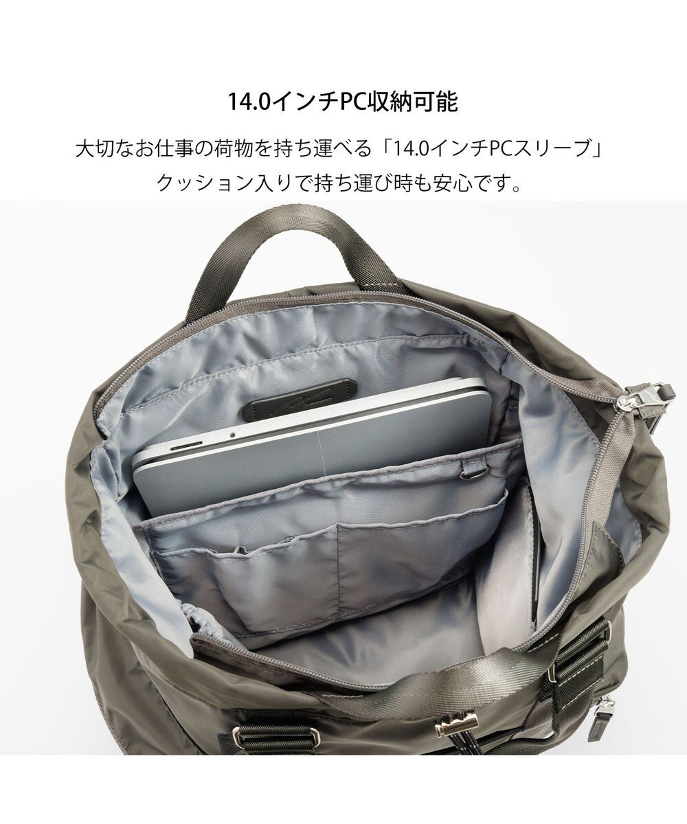 ACE BAGS & LUGGAGE W&.Day/Night アワイ 2WAYトート A4サイズ 14.0インチPC収納 20502 ダブルアンドデイナイト 