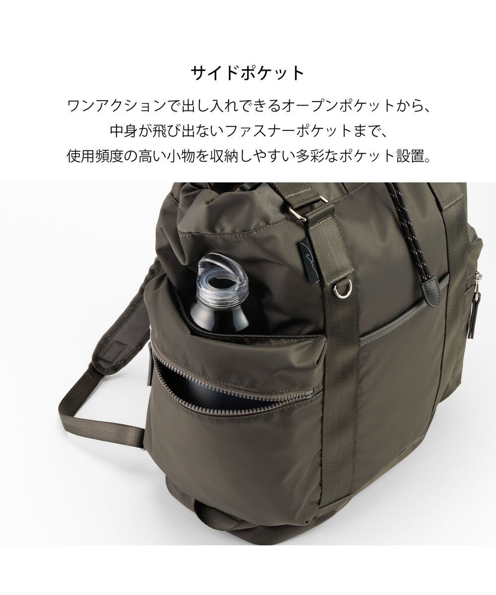 ACE BAGS & LUGGAGE W&.Day/Night アワイ 2WAYトート A4サイズ 14.0インチPC収納 20502 ダブルアンドデイナイト 