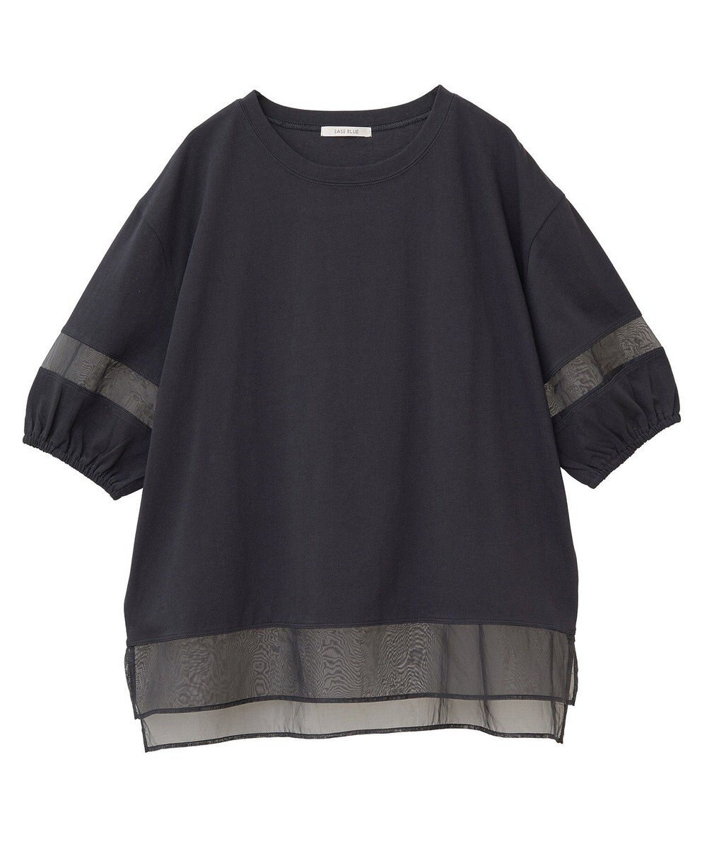 Green Parks シアードッキングプルオーバー２ 